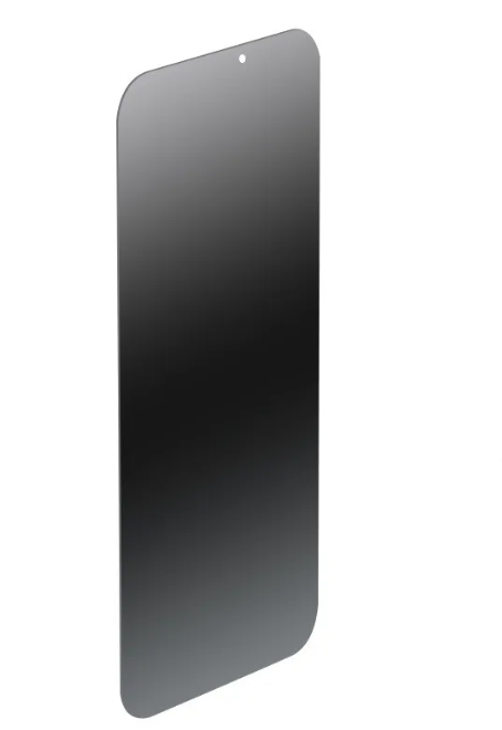 Anti-Peeping Phone Screen Film