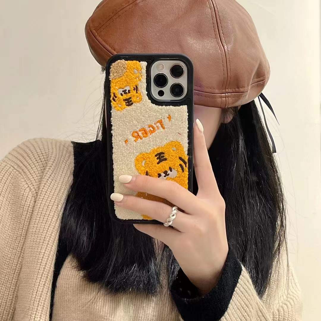 Embroidered Tiger Phone Case with Full Screen Design