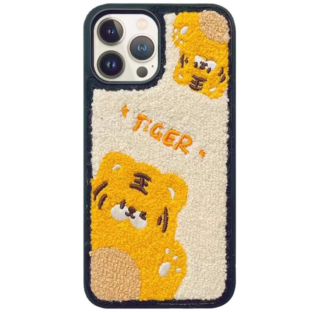 Embroidered Tiger Phone Case with Full Screen Design
